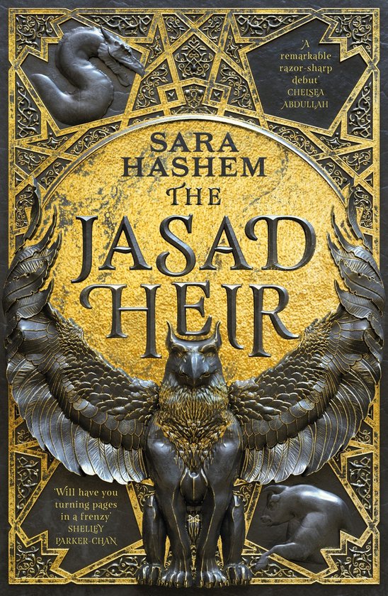 The Jasad Heir - cover
