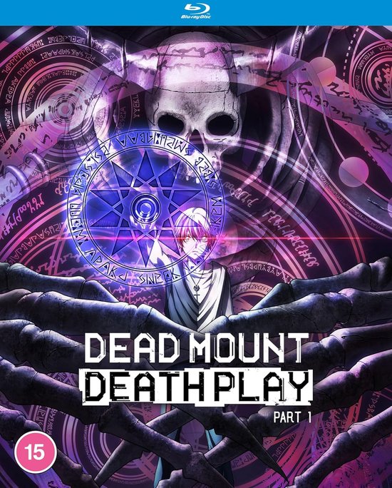 Dead Mount Death Play - Part 1 - blu-ray - Import