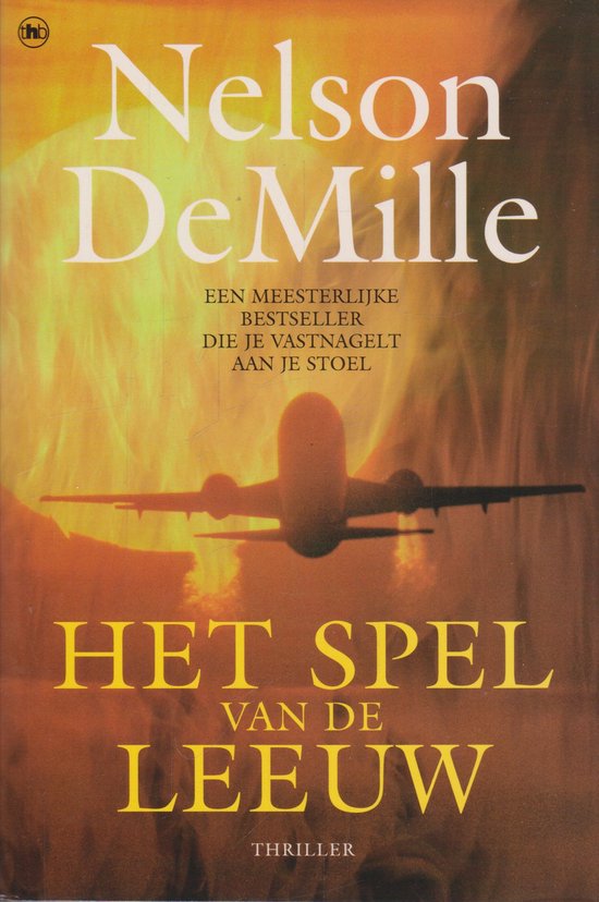 Het Spel Van De Leeuw
