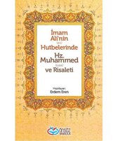 İmam Ali'nin (a.s.) Hutbelerinde Hz. Muhammed (s.a.a.) ve