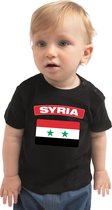 Syria baby shirt met vlag zwart jongens en meisjes - Kraamcadeau - Babykleding - Syrie landen t-shirt 80 (7-12 maanden)