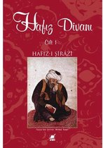 Hafız Divanı Cilt 1