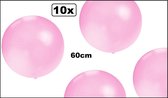 10x Mega Ballon 60 cm roze - geboorte festival pride thema feest party ballonnen fun