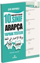 İmam Hatip Liseleri 10. Sınıf Arapça Yaprak Testler