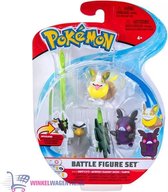 Pokémon Battle Figure Set – Sirfetch’d + Morpeko (Hangry Mode) + Yamper  + Pokemon Balpen & 5 Pokémon Stickers! | Pokemon Battle Figure | Speelgoed Speelfiguur Actiefiguur voor kin