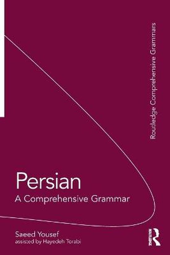 Persian - cover