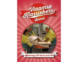 Spoed - Aflevering 201 - 208 (DVD)