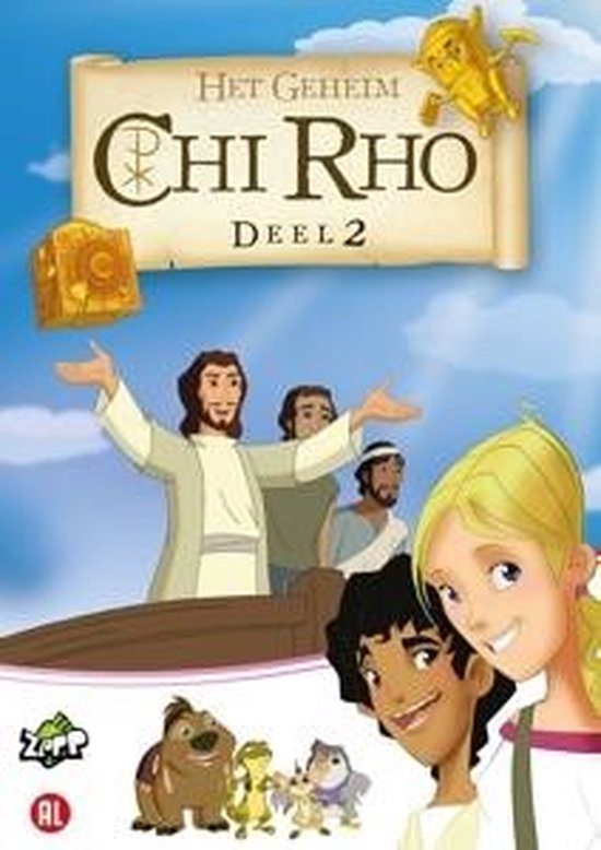 Chi Rho - Het Geheim 2