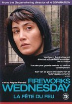 Fireworks Wednesday (DVD)