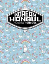 Korean Hangul Practice Notebook