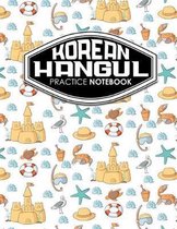 Korean Hangul Practice Notebook