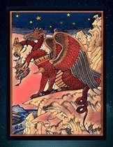 Dragon Journal