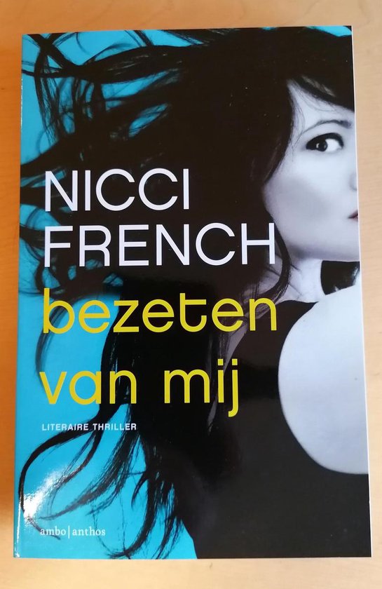 Bezeten van mij - cover