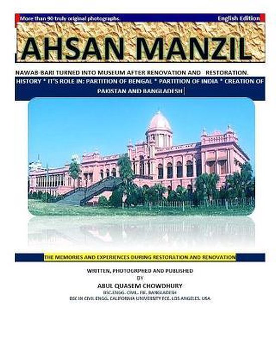 Ahsan Manzil - cover
