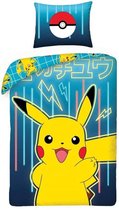 Halantex Beddengoedset Pokemon Picachu geelblauw, 2 stuks set, 140x200 cm + 1 kussensloop. 100% katoen Oeko-Tex