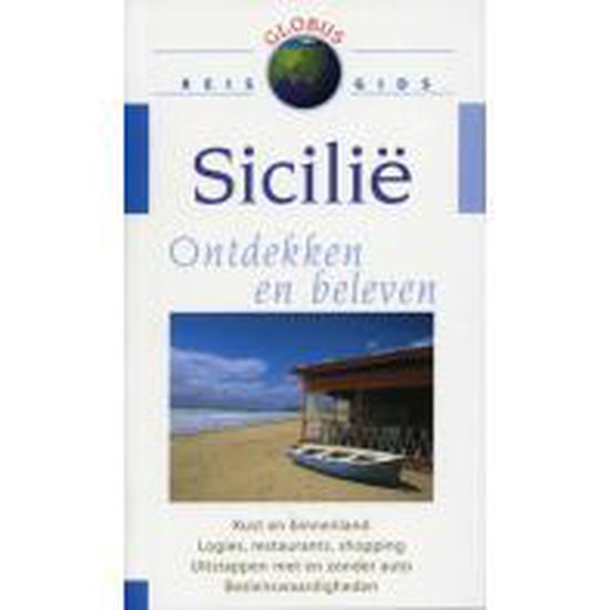 Globus Sicilie - cover