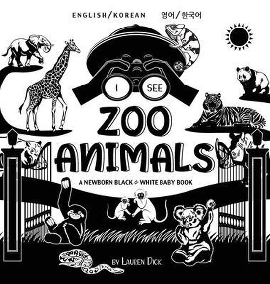 Foto: I see i see zoo animals