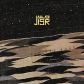 Too Far Away, Jisr // Brucke (CD)