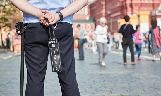 Nokta|Détecteur de métaux de sécurité pour scanner à main Makro NMS20
