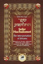 Sefer Hachalomot - The Interpretation of Dreams