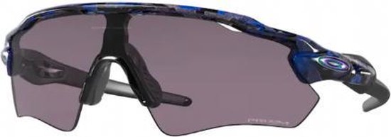 Oakley Radar EV Path Grijs | Contrast Lens | Half Frame | Grote lens | Ventilatie