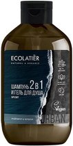 2 in1 shampoo en douche gel voor mannen Sport, Grapefruitolie, verbana, zachte huid, heren douchegel, shampoo, haar, 600ml Ecolatier