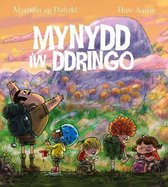 Mynydd i'w Ddringo