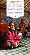 Various Artists - An Anthology Of Mongolian Khoomii (Longbox) (2 CD)