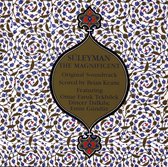 Brian Keane & Omar Faruk Tekbilek - Suleiman Magnificent (CD)