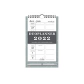 Hobbit duoplanner 2022 - iets groter dan een A5 formaat - één week op 1 pagina - luxe pen - voor 2 personen - type D1