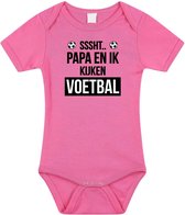 Sssht kijken voetbal tekst baby rompertje roze meisjes - Vaderdag/babyshower cadeau - EK / WK Babykleding 80 (9-12 maanden)