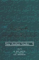 New Arabian Studies 5