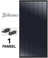 Sunket Ophaalprijs 1 Zonnepaneel 440 Watt vermogen Full Black