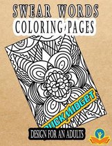 Swear Words Coloring Pages
