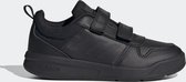 adidas Tensaur Sportschoenen Kids - Maat 35 1/2