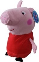 Peppa Pig George Knuffel 50 cm - Rood