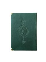 Velvet Koran groen