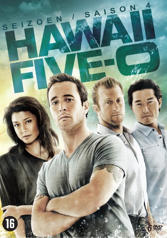 Cover van de film 'Hawaii Five-0'