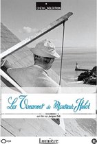 Les Vacances De Monsieur Hulot (DVD)