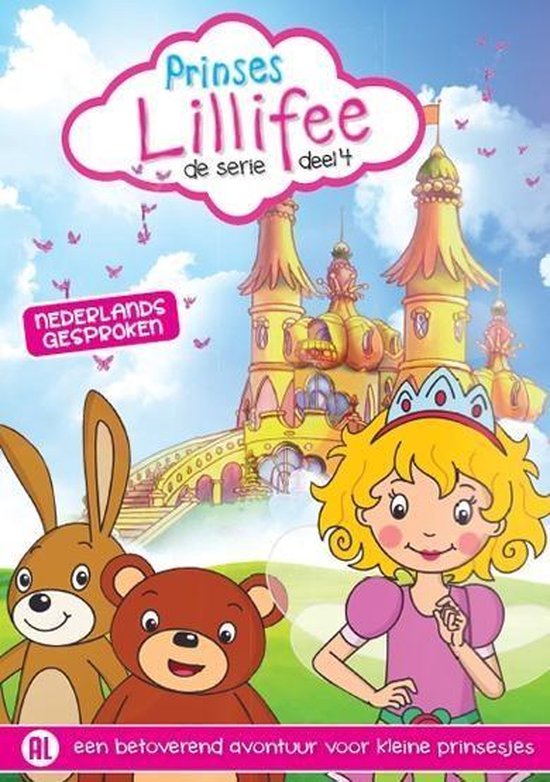 Cover van de film 'Prinses Lillifee - Deel 4'