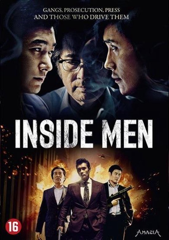 Inside Men (DVD)