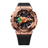 Casio G-Shock Rui Hachimura GM-110RH-1AER Horloge - Kunststof - Zwart - Ø 48 mm