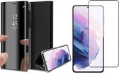 Hoesje geschikt voor Samsung Galaxy S21 FE - Book Case Spiegel Wallet Cover Hoes Zwart - Full Tempered Glass Screenprotector