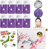 MITOMO Pearl Giftset Vrouw - Gezichtsmaskers - Masker Gezichtsverzorging - Geschenkdoos - Cadeaudoos - Giftbox - Geschenkset Vrouwen - 8 Stuks