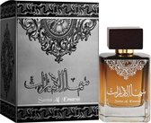 Louis Cardin " Sama al Emarat " Eau de Perfume for Unisex Oriental 100 ml