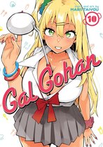 Gal Gohan- Gal Gohan Vol. 10
