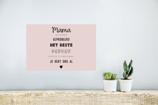 Affiche Citations - Maman - Maman tu nous as déjà - Citations - 30x20 cm