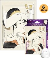 Mitomo Hyaluronan & Lithospermum Essence Gezichtsmasker - Vermindert Stress Rimpels en Huidveroudering - Cadeautje voor Haar - Masker Gezichtsverzorging - 6-Pack