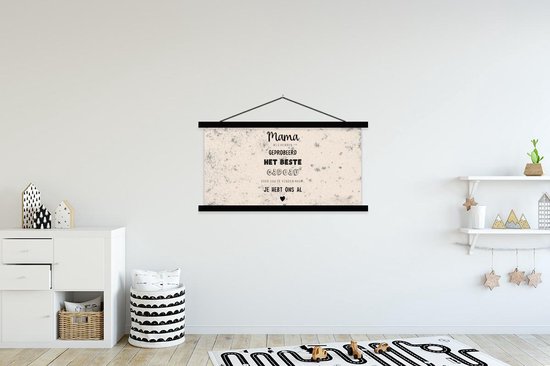 Porte-affiche avec affiche - Affiche scolaire - Proverbes - Maman tu nous as déjà - Maman - Citations - 150x75 cm - Lattes noires