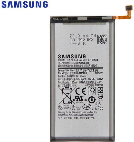 Samsung Galaxy S10 Plus G975F - Batterij - Origineel EB-BG975ABU | bol.com